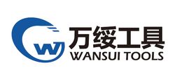 Wansui